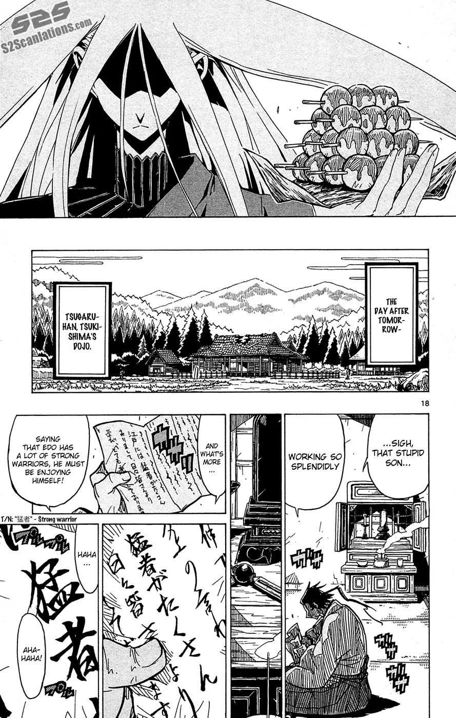 Joujuu Senjin!! Mushibugyo Chapter 23 page 20 - Chapter 23