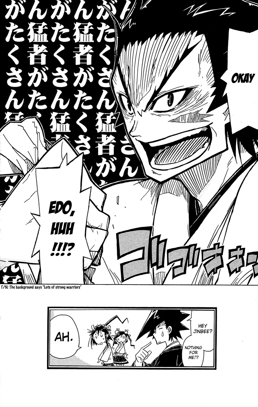Joujuu Senjin!! Mushibugyo Chapter 23 page 21 - Chapter 23