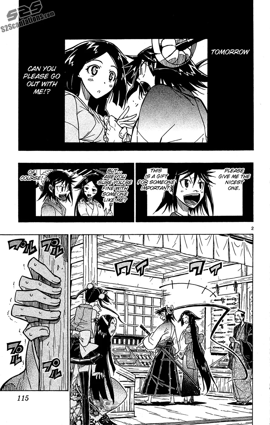 Joujuu Senjin!! Mushibugyo Chapter 23 page 4 - Chapter 23