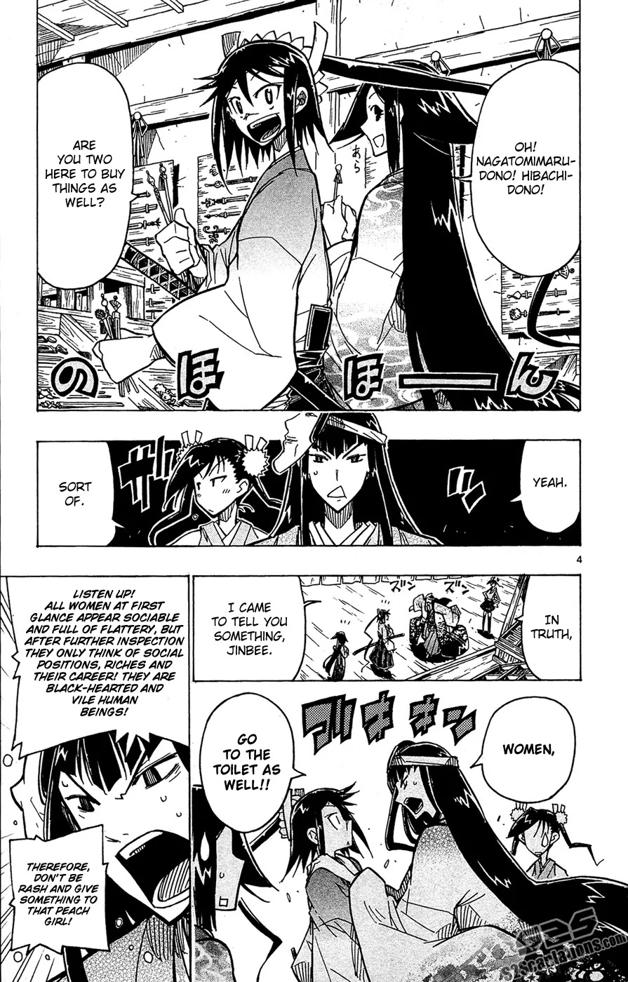 Joujuu Senjin!! Mushibugyo Chapter 23 page 6 - Chapter 23