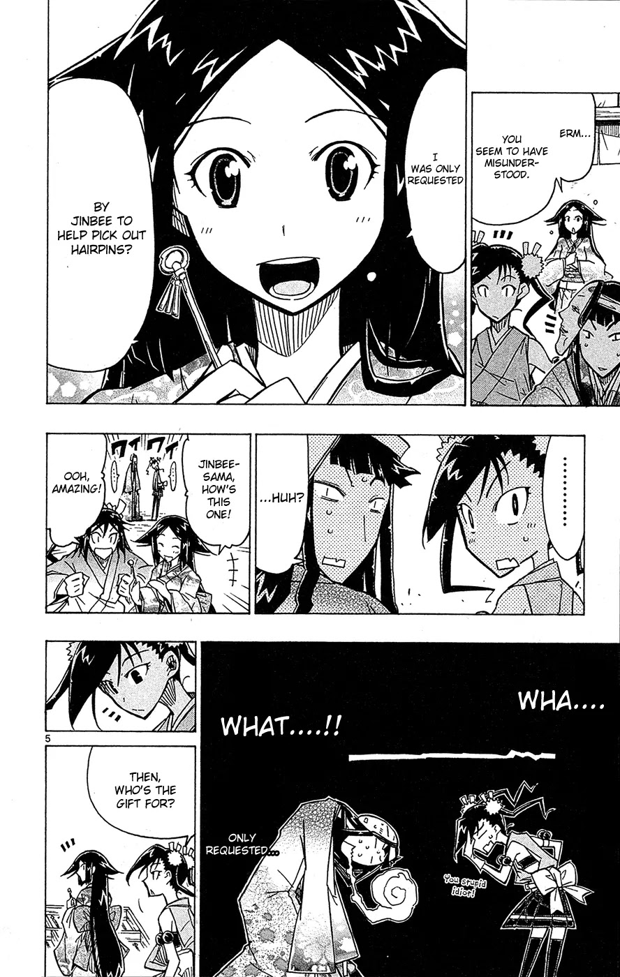Joujuu Senjin!! Mushibugyo Chapter 23 page 7 - Chapter 23