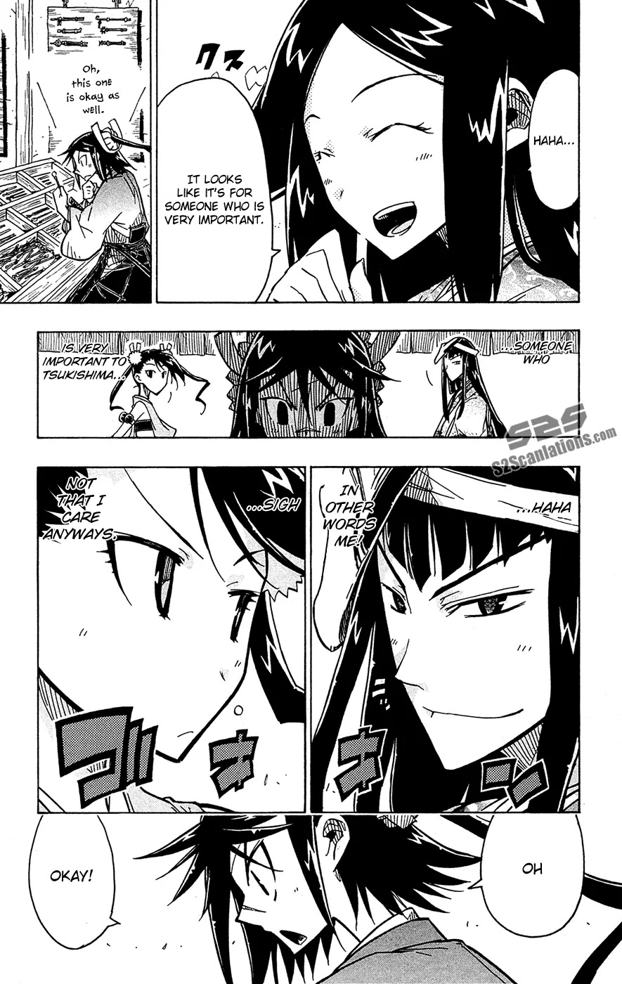 Joujuu Senjin!! Mushibugyo Chapter 23 page 8 - Chapter 23