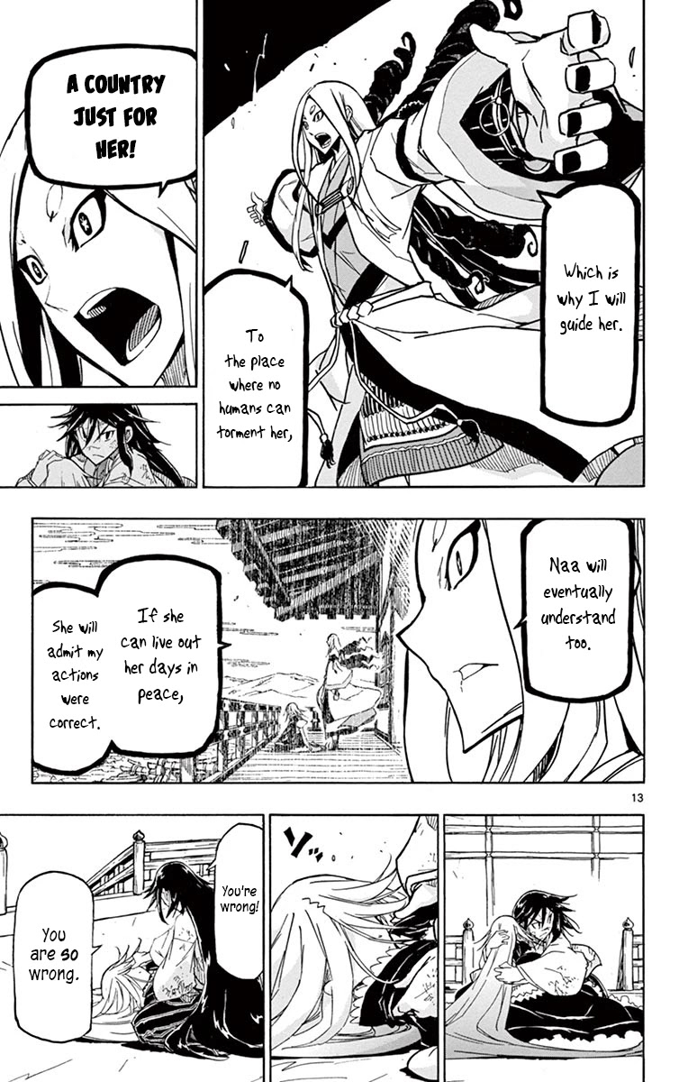 Joujuu Senjin!! Mushibugyo Chapter 230 page 13 - Chapter 230: You Are So Wrong