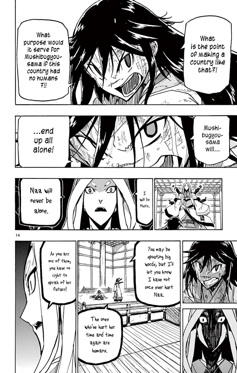 Joujuu Senjin!! Mushibugyo Chapter 230 page 14 - Chapter 230: You Are So Wrong