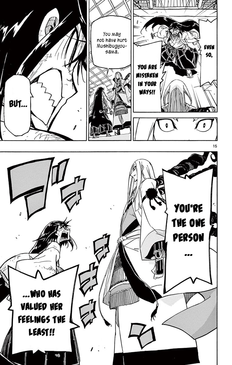 Joujuu Senjin!! Mushibugyo Chapter 230 page 15 - Chapter 230: You Are So Wrong