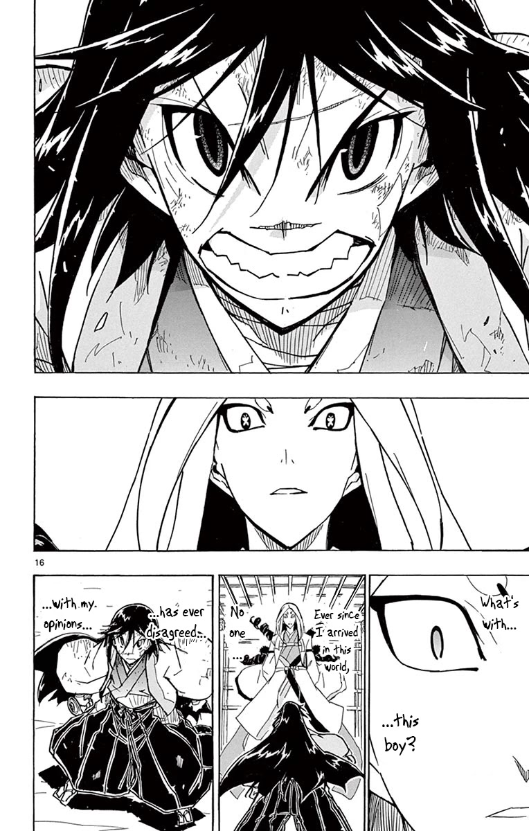 Joujuu Senjin!! Mushibugyo Chapter 230 page 16 - Chapter 230: You Are So Wrong