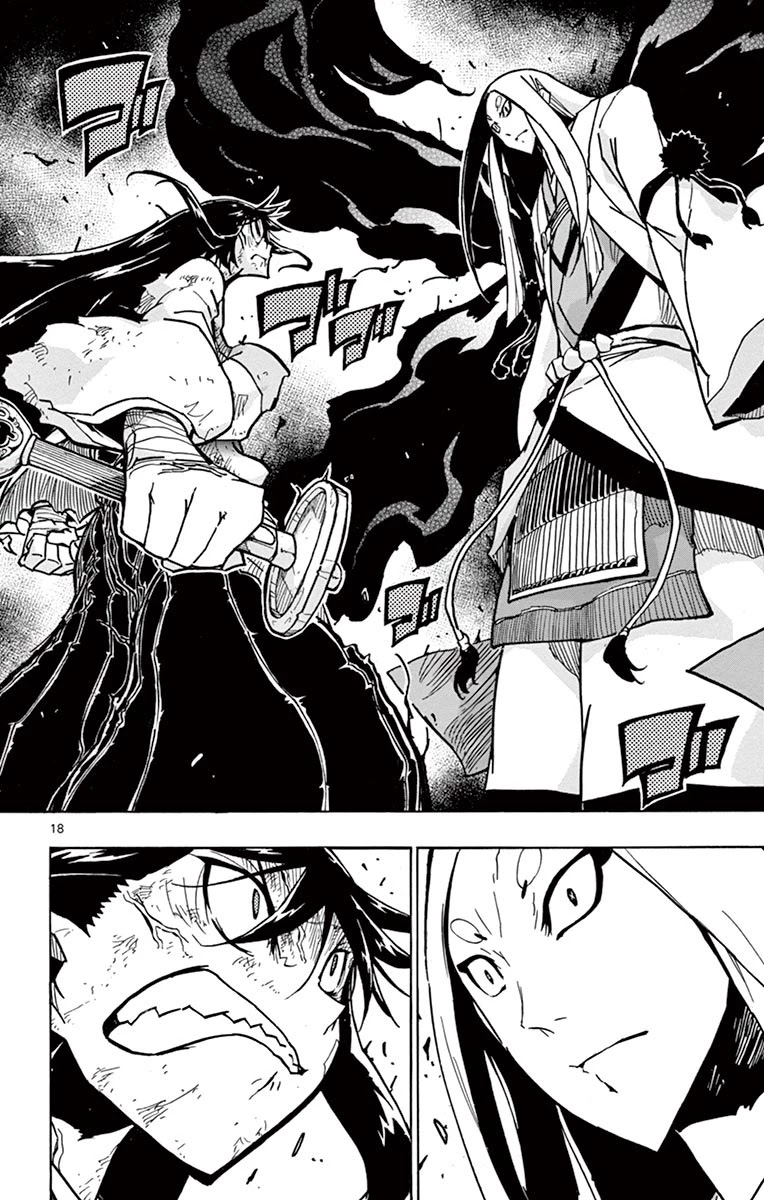 Joujuu Senjin!! Mushibugyo Chapter 230 page 18 - Chapter 230: You Are So Wrong