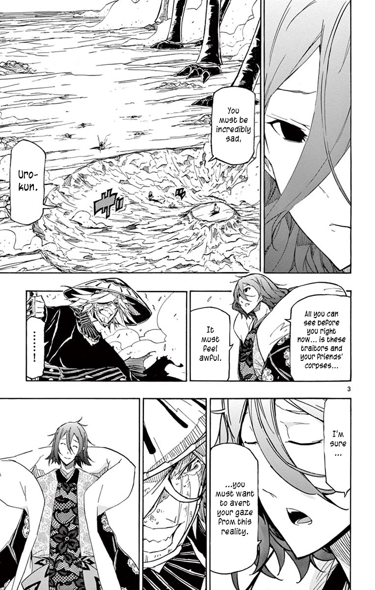 Joujuu Senjin!! Mushibugyo Chapter 230 page 3 - Chapter 230: You Are So Wrong