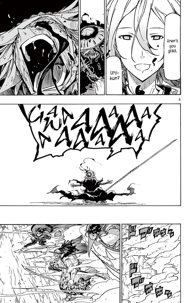 Joujuu Senjin!! Mushibugyo Chapter 230 page 5 - Chapter 230: You Are So Wrong