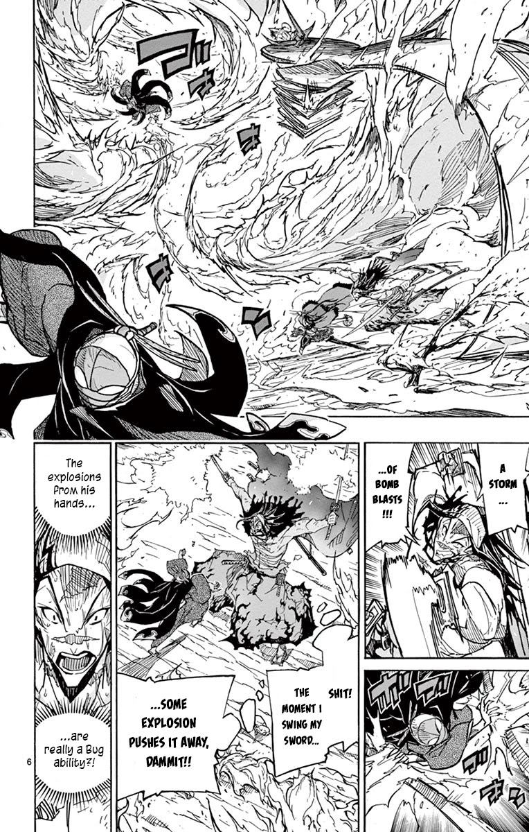 Joujuu Senjin!! Mushibugyo Chapter 230 page 6 - Chapter 230: You Are So Wrong