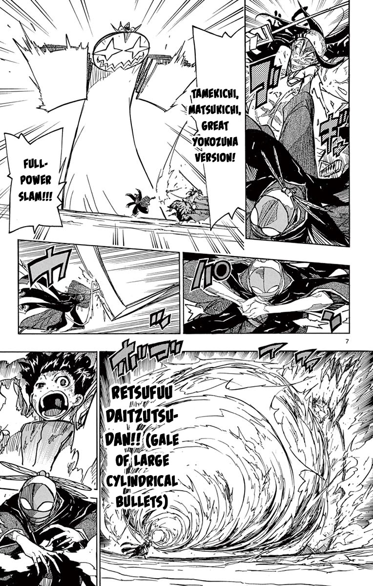 Joujuu Senjin!! Mushibugyo Chapter 230 page 7 - Chapter 230: You Are So Wrong