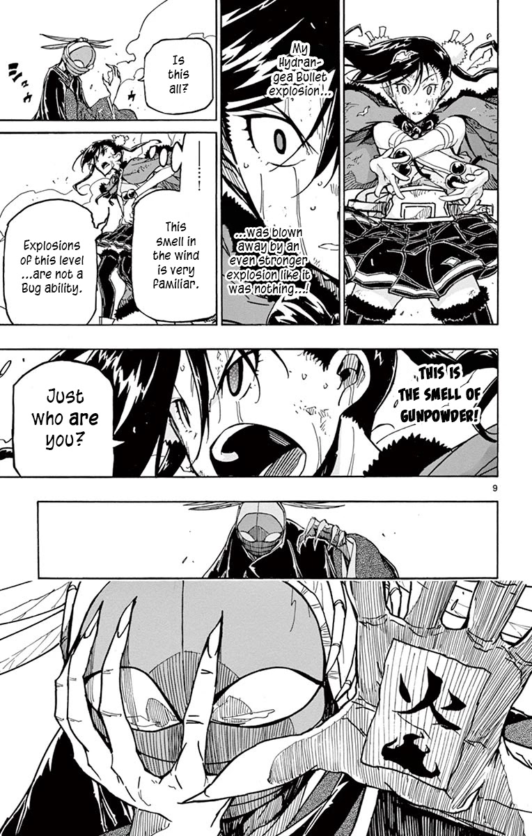 Joujuu Senjin!! Mushibugyo Chapter 230 page 9 - Chapter 230: You Are So Wrong