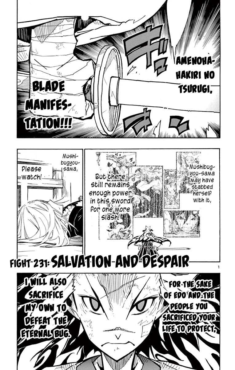 Joujuu Senjin!! Mushibugyo Chapter 231 page 1 - Chapter 231: Salvation and Despair