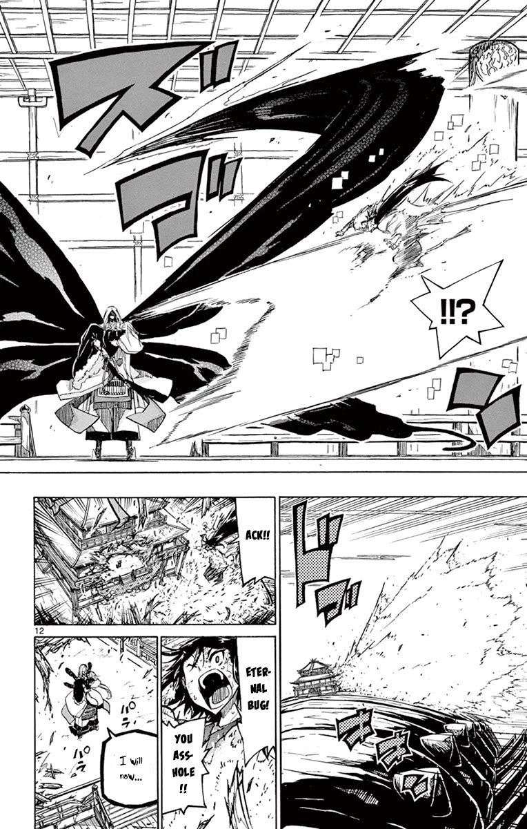 Joujuu Senjin!! Mushibugyo Chapter 231 page 10 - Chapter 231: Salvation and Despair