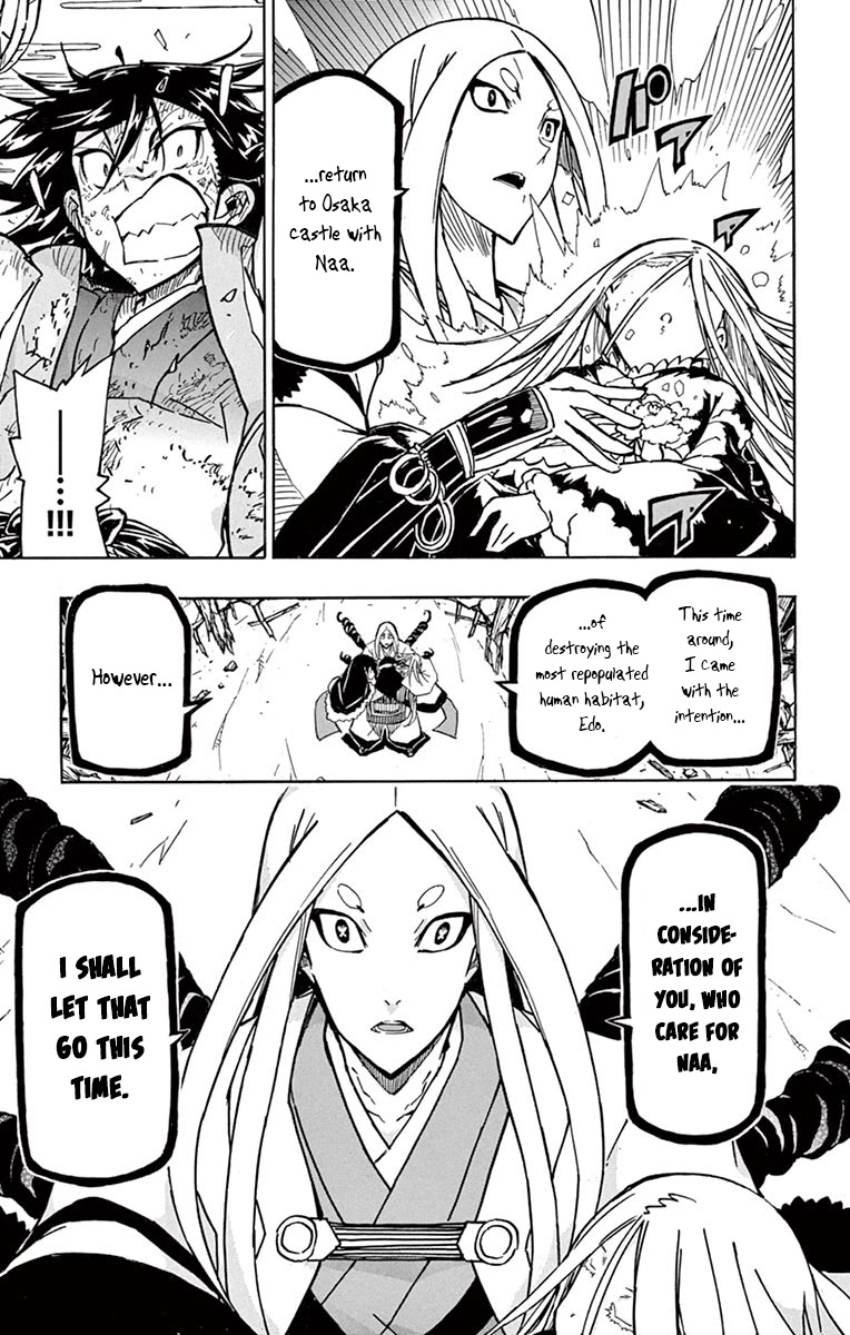 Joujuu Senjin!! Mushibugyo Chapter 231 page 11 - Chapter 231: Salvation and Despair