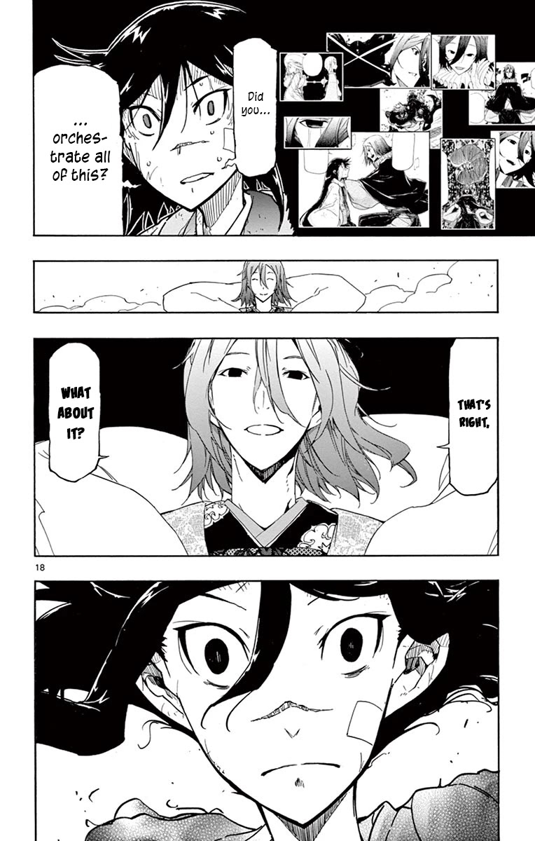 Joujuu Senjin!! Mushibugyo Chapter 231 page 16 - Chapter 231: Salvation and Despair