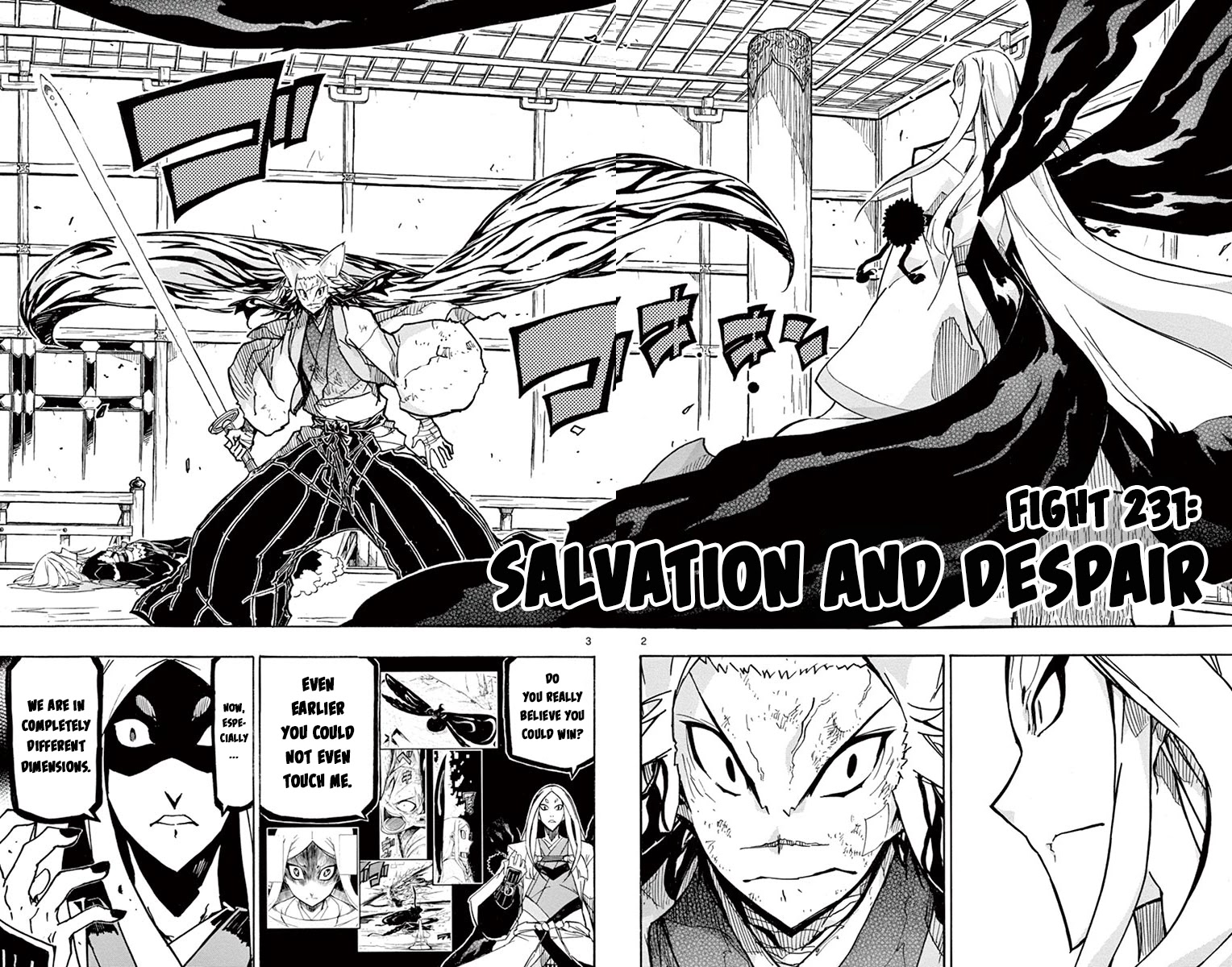 Joujuu Senjin!! Mushibugyo Chapter 231 page 2 - Chapter 231: Salvation and Despair