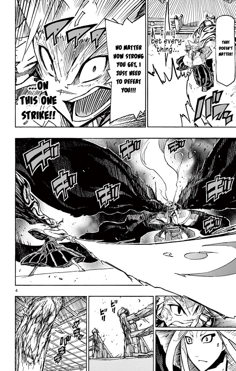 Joujuu Senjin!! Mushibugyo Chapter 231 page 3 - Chapter 231: Salvation and Despair