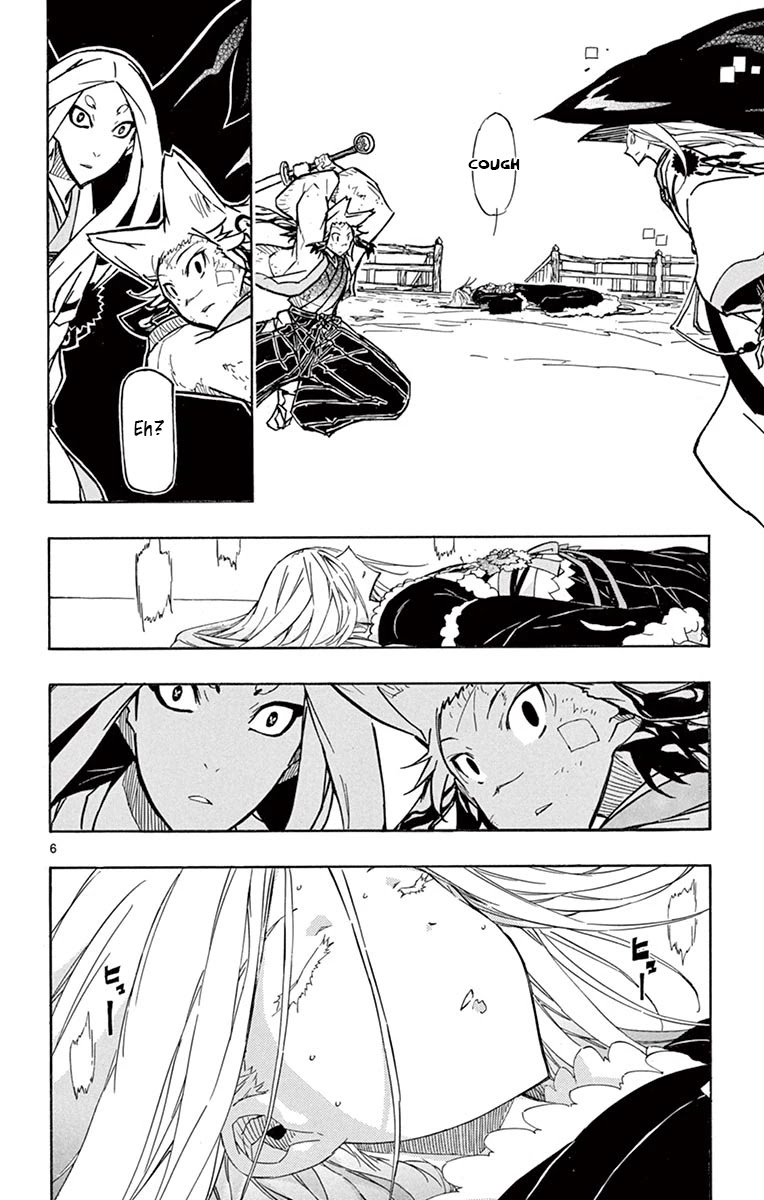 Joujuu Senjin!! Mushibugyo Chapter 231 page 5 - Chapter 231: Salvation and Despair