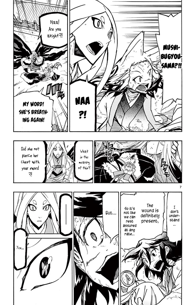 Joujuu Senjin!! Mushibugyo Chapter 231 page 6 - Chapter 231: Salvation and Despair