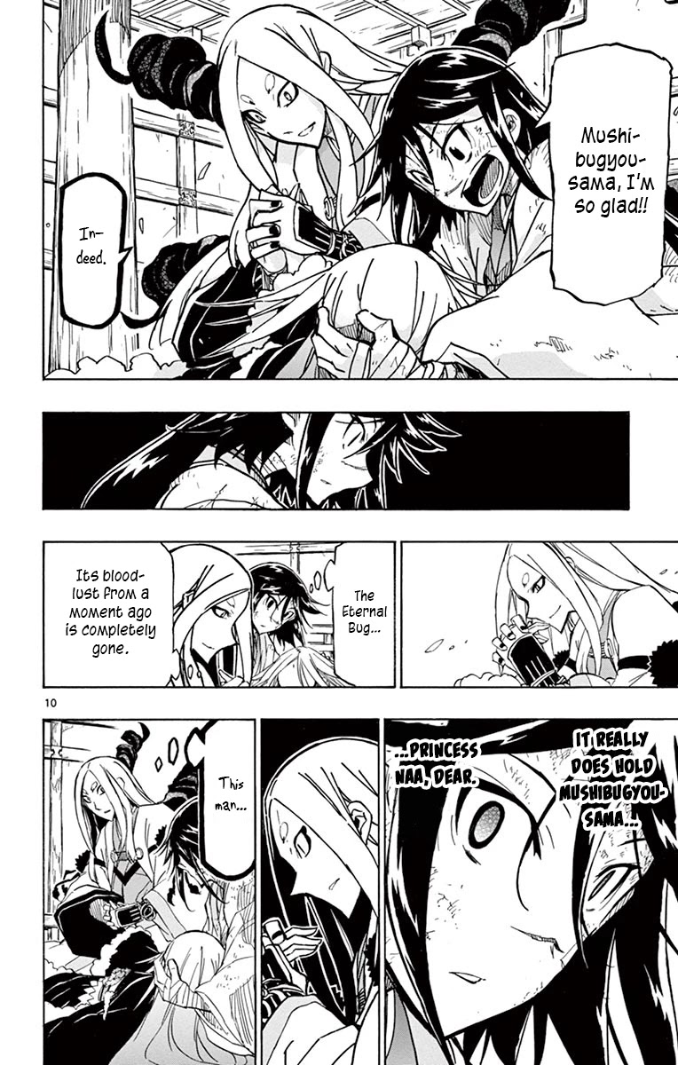 Joujuu Senjin!! Mushibugyo Chapter 231 page 8 - Chapter 231: Salvation and Despair