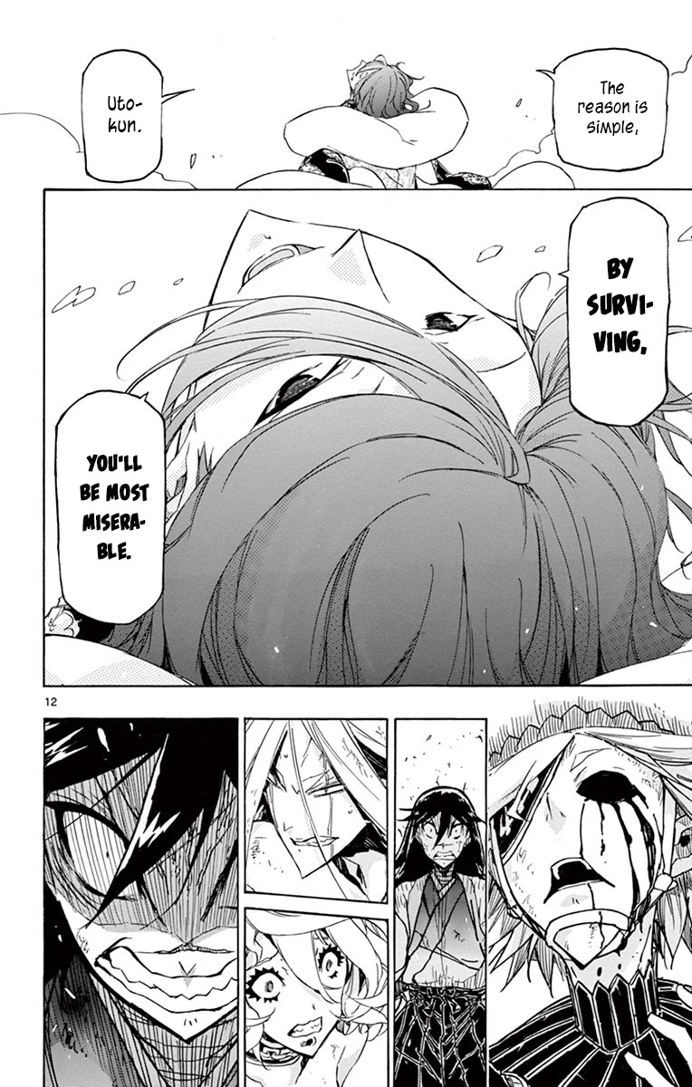 Joujuu Senjin!! Mushibugyo Chapter 232 page 12 - Chapter 232: Unforgivable