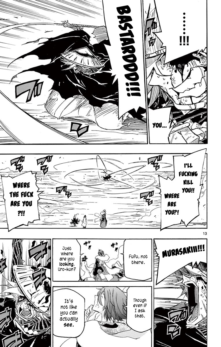 Joujuu Senjin!! Mushibugyo Chapter 232 page 13 - Chapter 232: Unforgivable