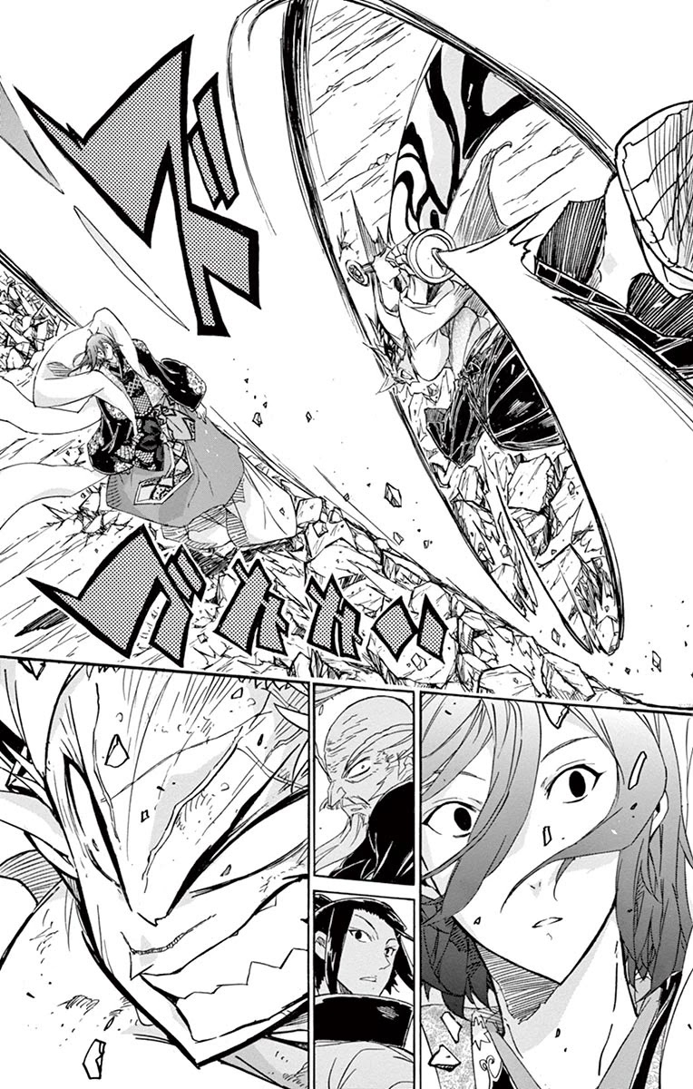 Joujuu Senjin!! Mushibugyo Chapter 232 page 15 - Chapter 232: Unforgivable