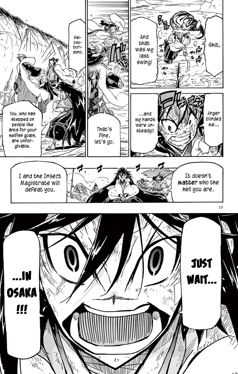 Joujuu Senjin!! Mushibugyo Chapter 232 page 16 - Chapter 232: Unforgivable