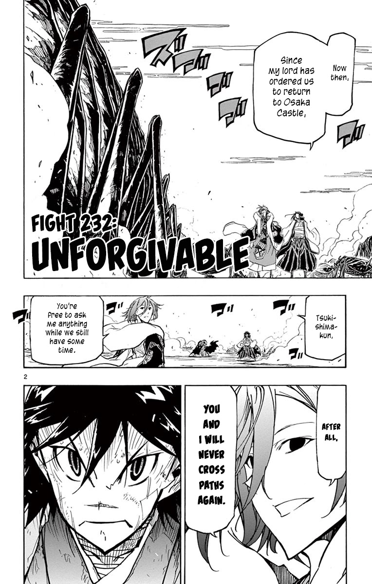 Joujuu Senjin!! Mushibugyo Chapter 232 page 2 - Chapter 232: Unforgivable