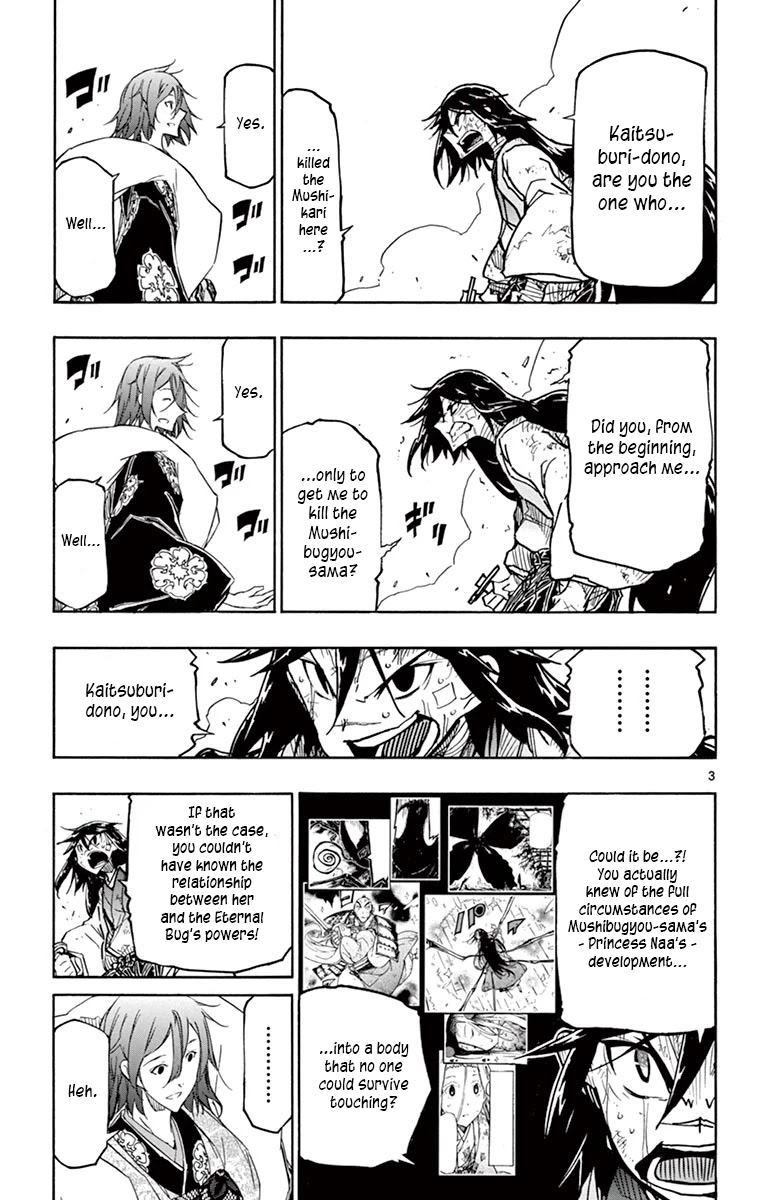 Joujuu Senjin!! Mushibugyo Chapter 232 page 3 - Chapter 232: Unforgivable