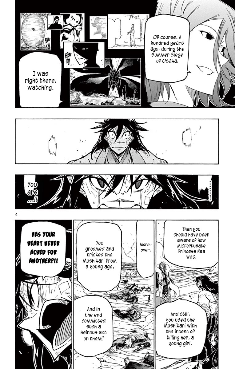 Joujuu Senjin!! Mushibugyo Chapter 232 page 4 - Chapter 232: Unforgivable