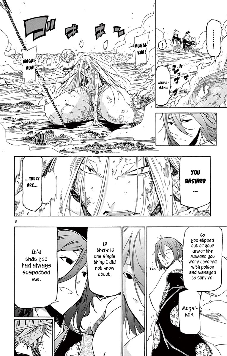 Joujuu Senjin!! Mushibugyo Chapter 232 page 8 - Chapter 232: Unforgivable