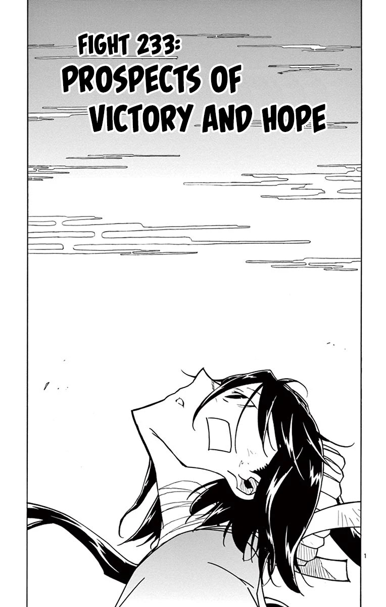 Joujuu Senjin!! Mushibugyo Chapter 233 page 1 - Chapter 233: Prospects of Victory and Hope