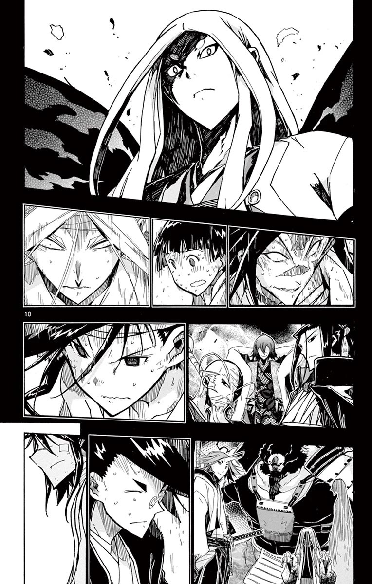 Joujuu Senjin!! Mushibugyo Chapter 233 page 10 - Chapter 233: Prospects of Victory and Hope