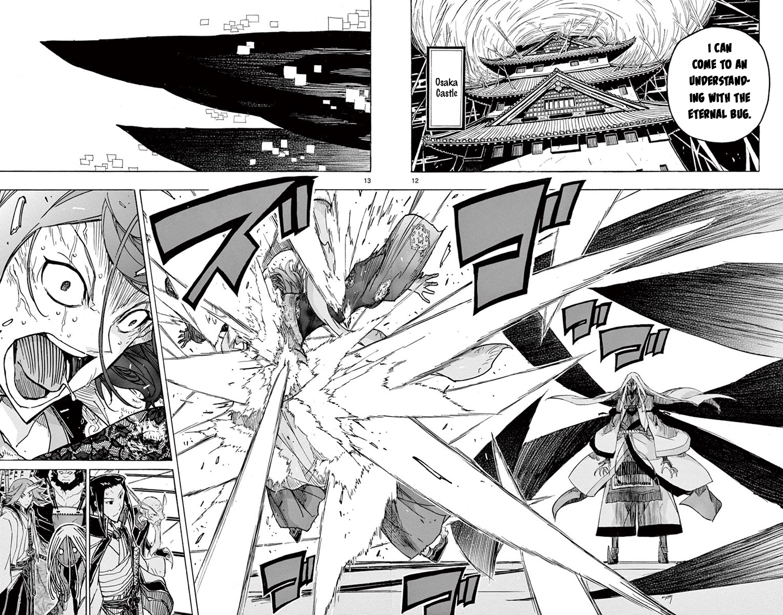 Joujuu Senjin!! Mushibugyo Chapter 233 page 12 - Chapter 233: Prospects of Victory and Hope