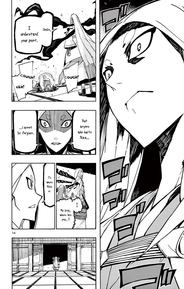Joujuu Senjin!! Mushibugyo Chapter 233 page 13 - Chapter 233: Prospects of Victory and Hope