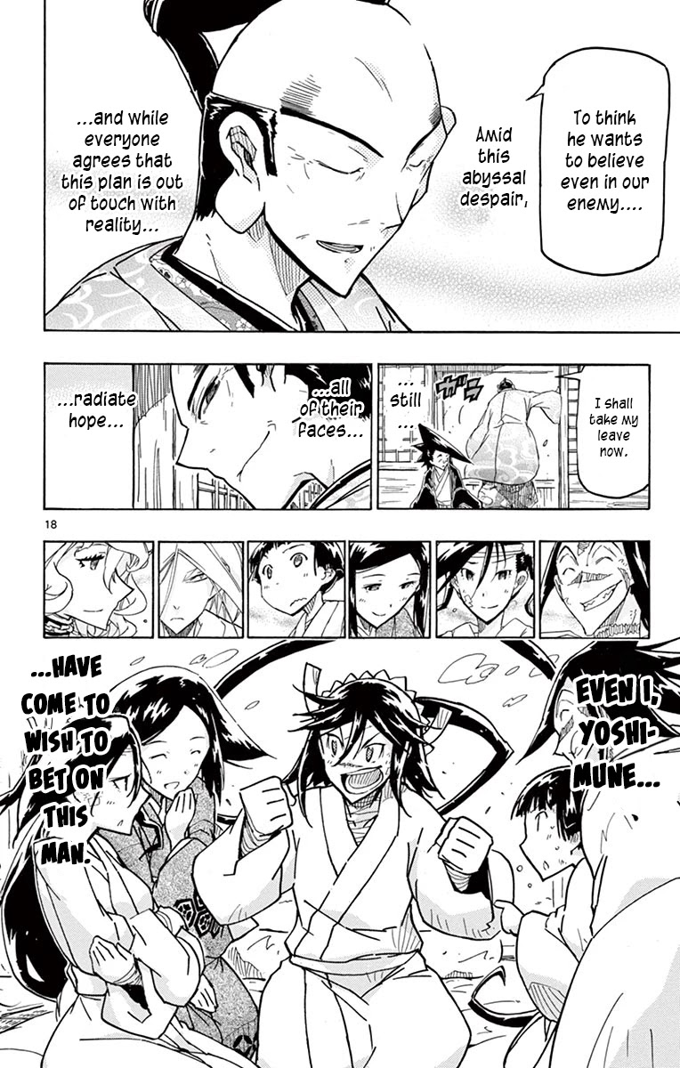 Joujuu Senjin!! Mushibugyo Chapter 233 page 17 - Chapter 233: Prospects of Victory and Hope