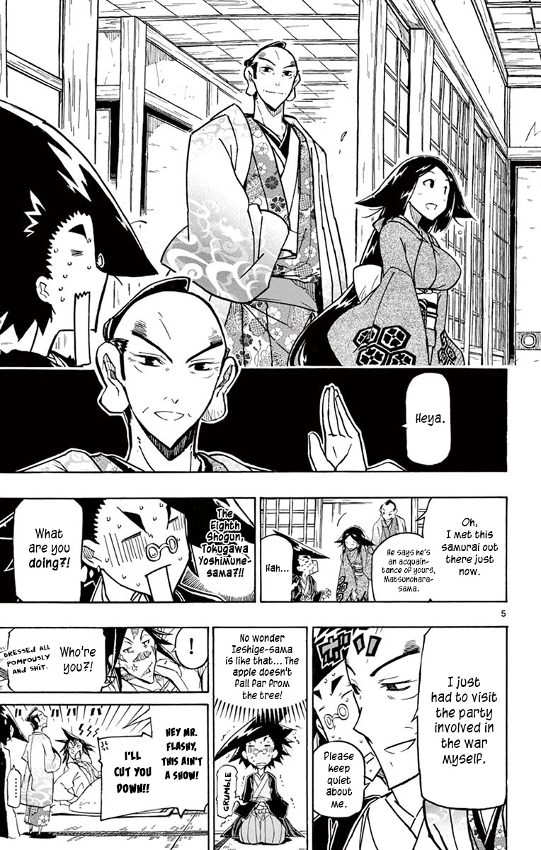 Joujuu Senjin!! Mushibugyo Chapter 233 page 5 - Chapter 233: Prospects of Victory and Hope