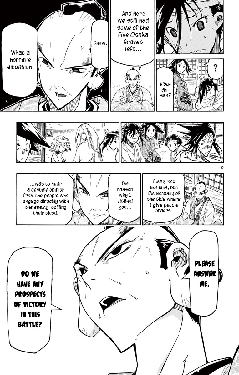 Joujuu Senjin!! Mushibugyo Chapter 233 page 9 - Chapter 233: Prospects of Victory and Hope