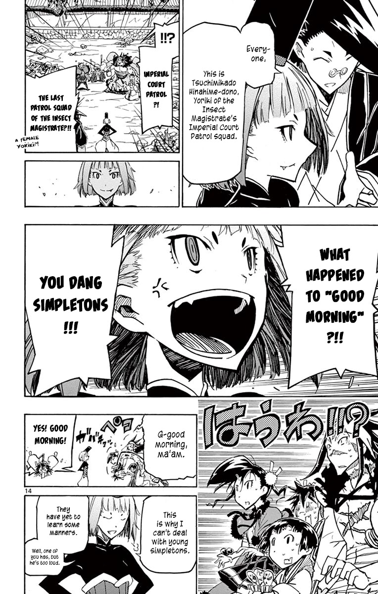 Joujuu Senjin!! Mushibugyo Chapter 234 page 14 - Chapter 234: As You Wish To