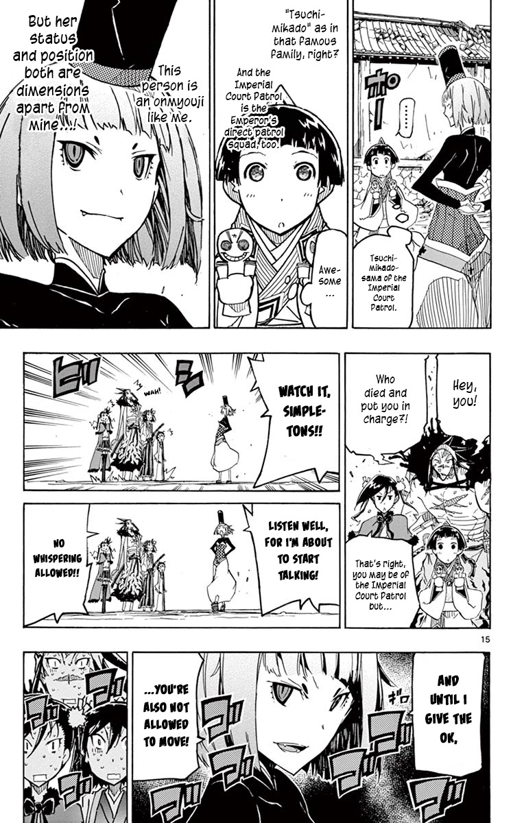 Joujuu Senjin!! Mushibugyo Chapter 234 page 15 - Chapter 234: As You Wish To