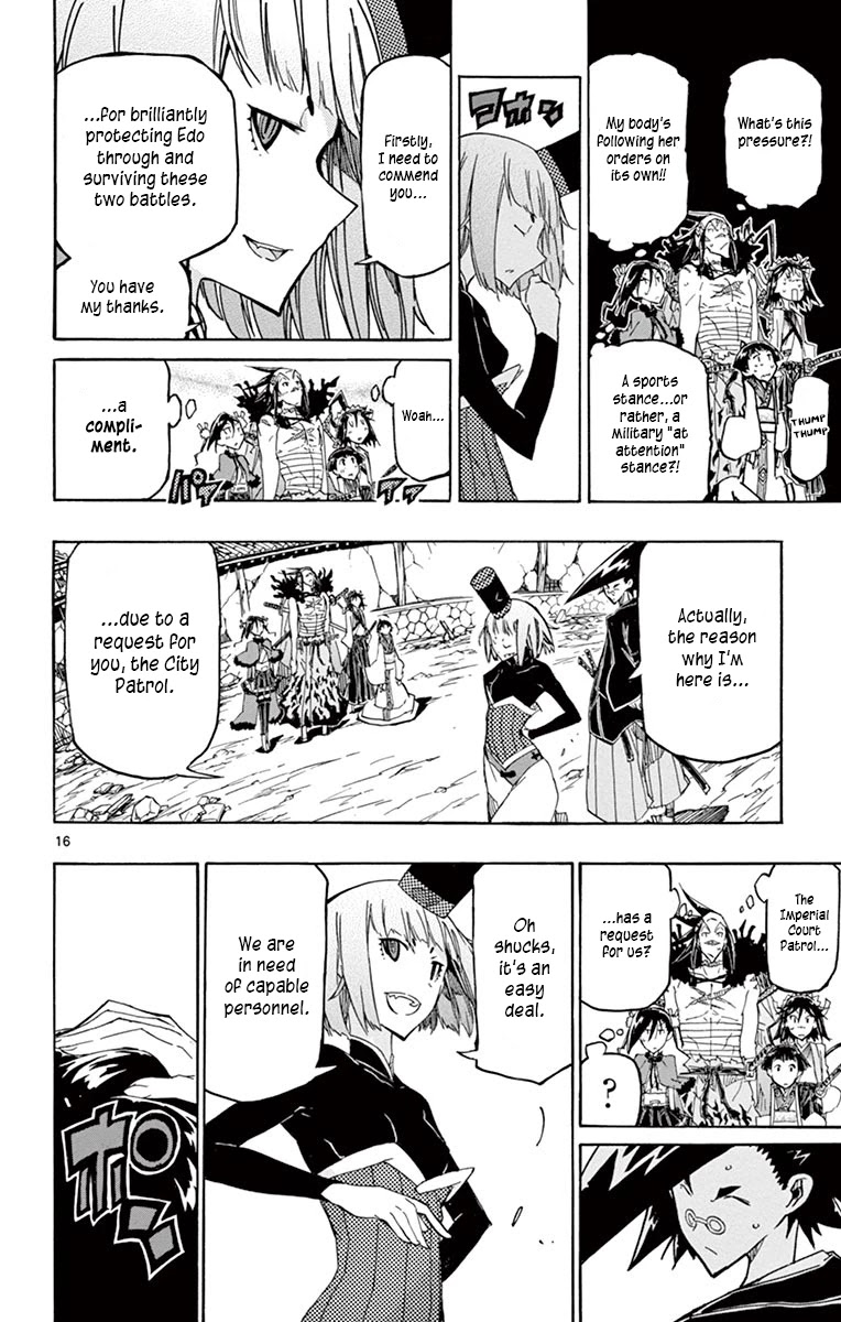Joujuu Senjin!! Mushibugyo Chapter 234 page 16 - Chapter 234: As You Wish To