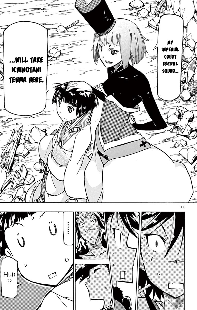 Joujuu Senjin!! Mushibugyo Chapter 234 page 17 - Chapter 234: As You Wish To