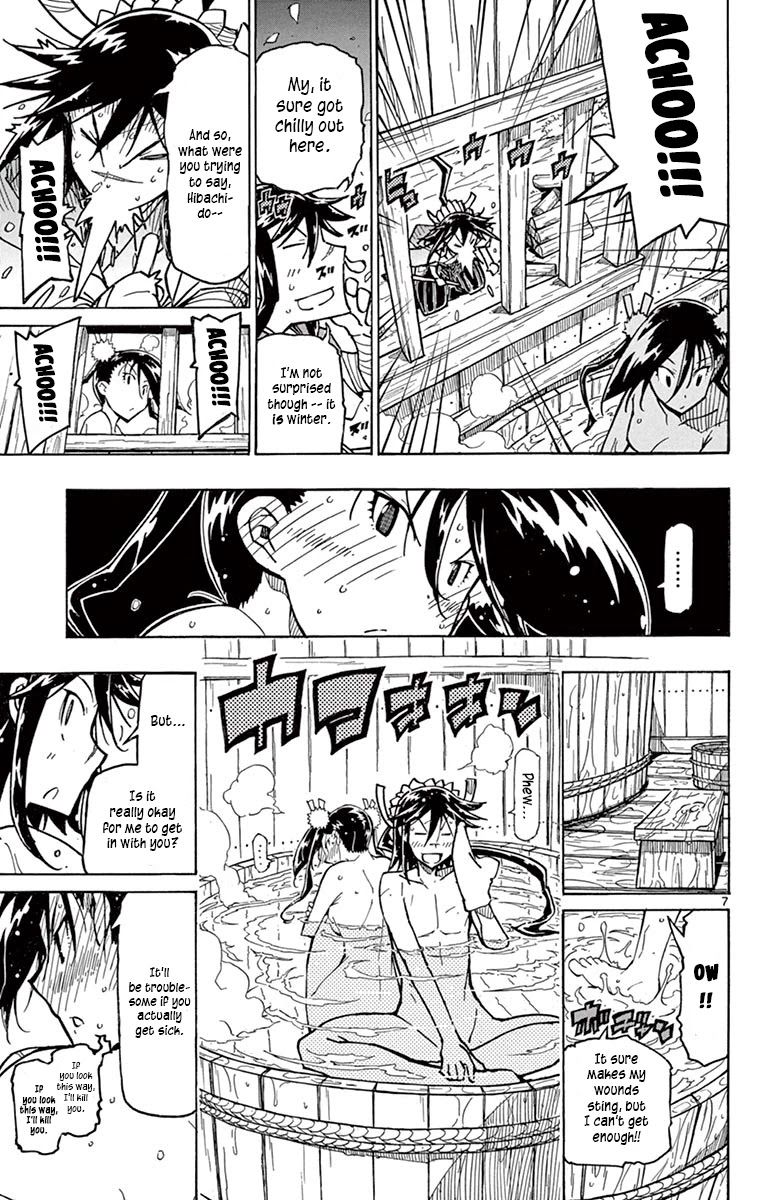 Joujuu Senjin!! Mushibugyo Chapter 234 page 7 - Chapter 234: As You Wish To