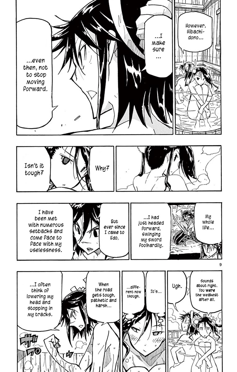Joujuu Senjin!! Mushibugyo Chapter 234 page 9 - Chapter 234: As You Wish To