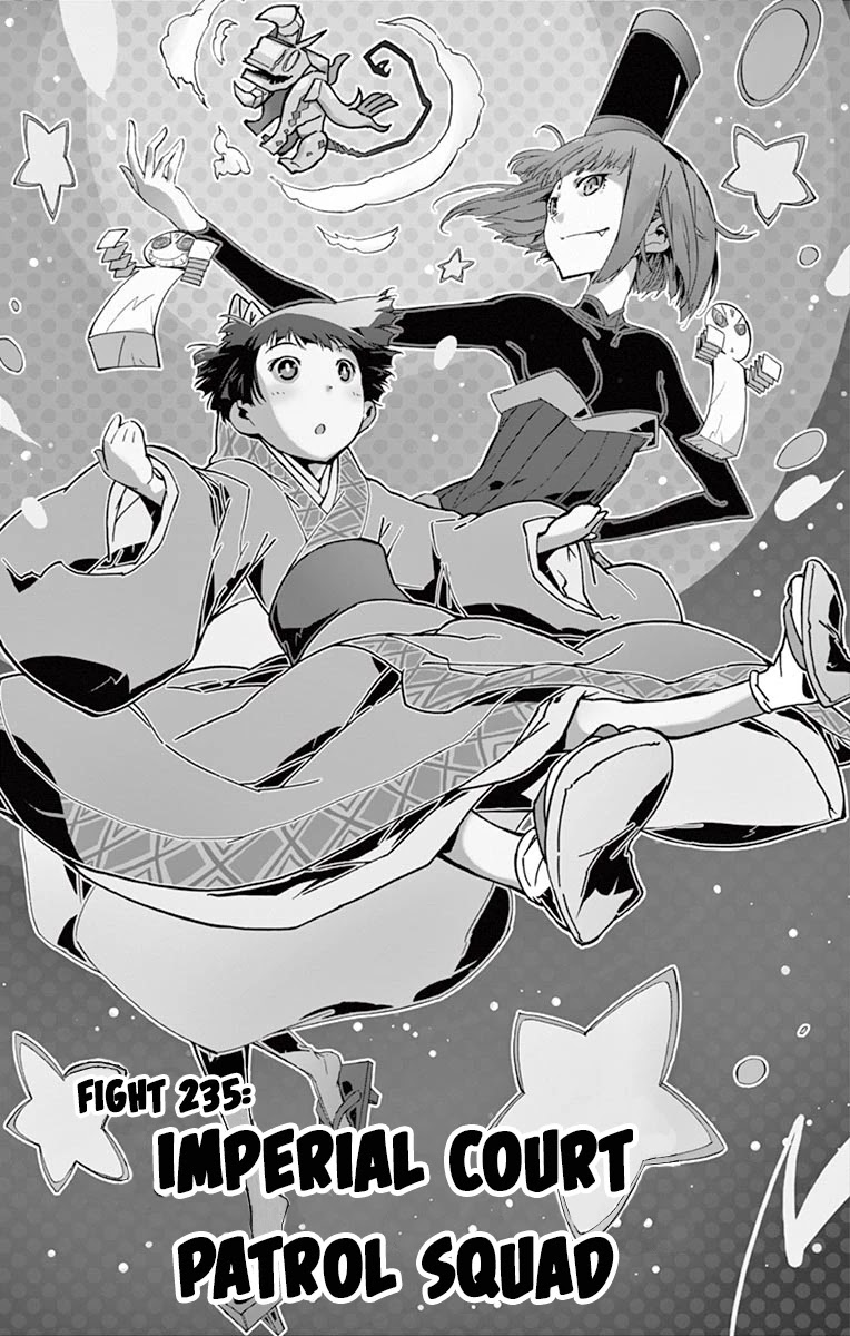 Joujuu Senjin!! Mushibugyo Chapter 235 page 1 - Chapter 235: Imperial Court Patrol Squad