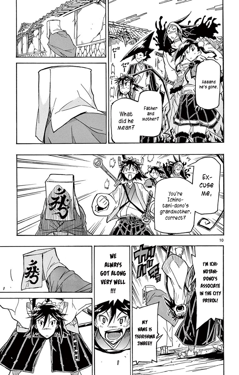 Joujuu Senjin!! Mushibugyo Chapter 235 page 11 - Chapter 235: Imperial Court Patrol Squad
