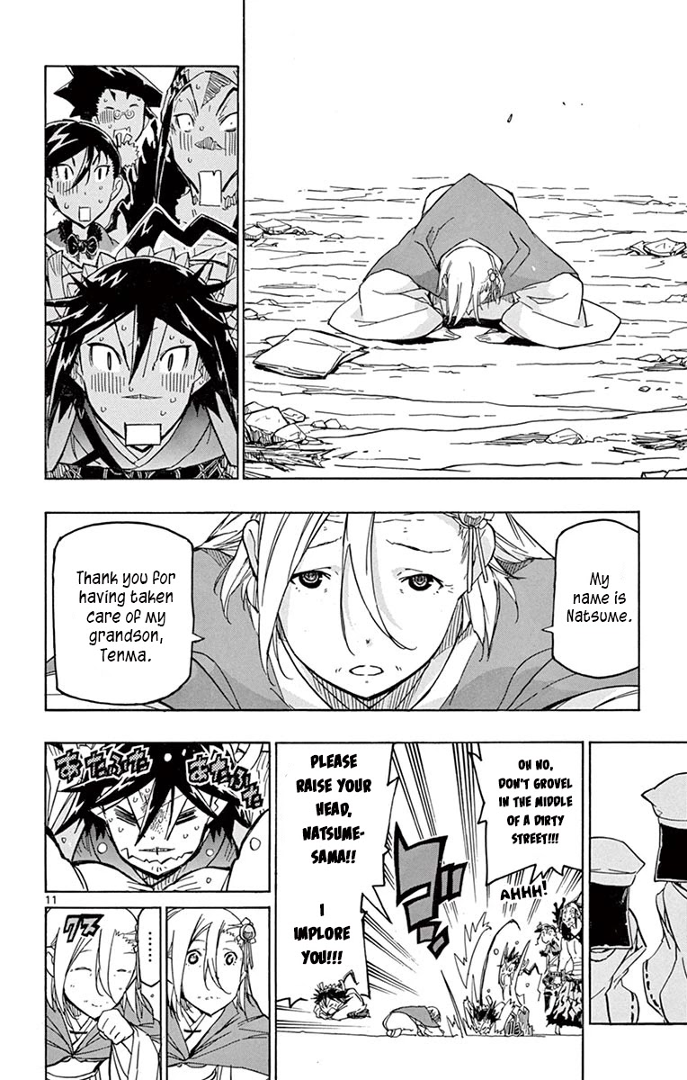 Joujuu Senjin!! Mushibugyo Chapter 235 page 12 - Chapter 235: Imperial Court Patrol Squad