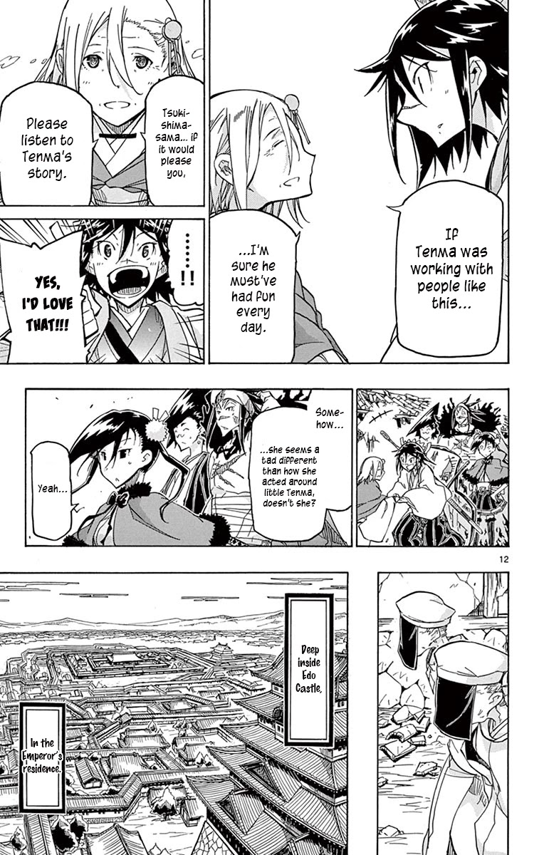 Joujuu Senjin!! Mushibugyo Chapter 235 page 13 - Chapter 235: Imperial Court Patrol Squad